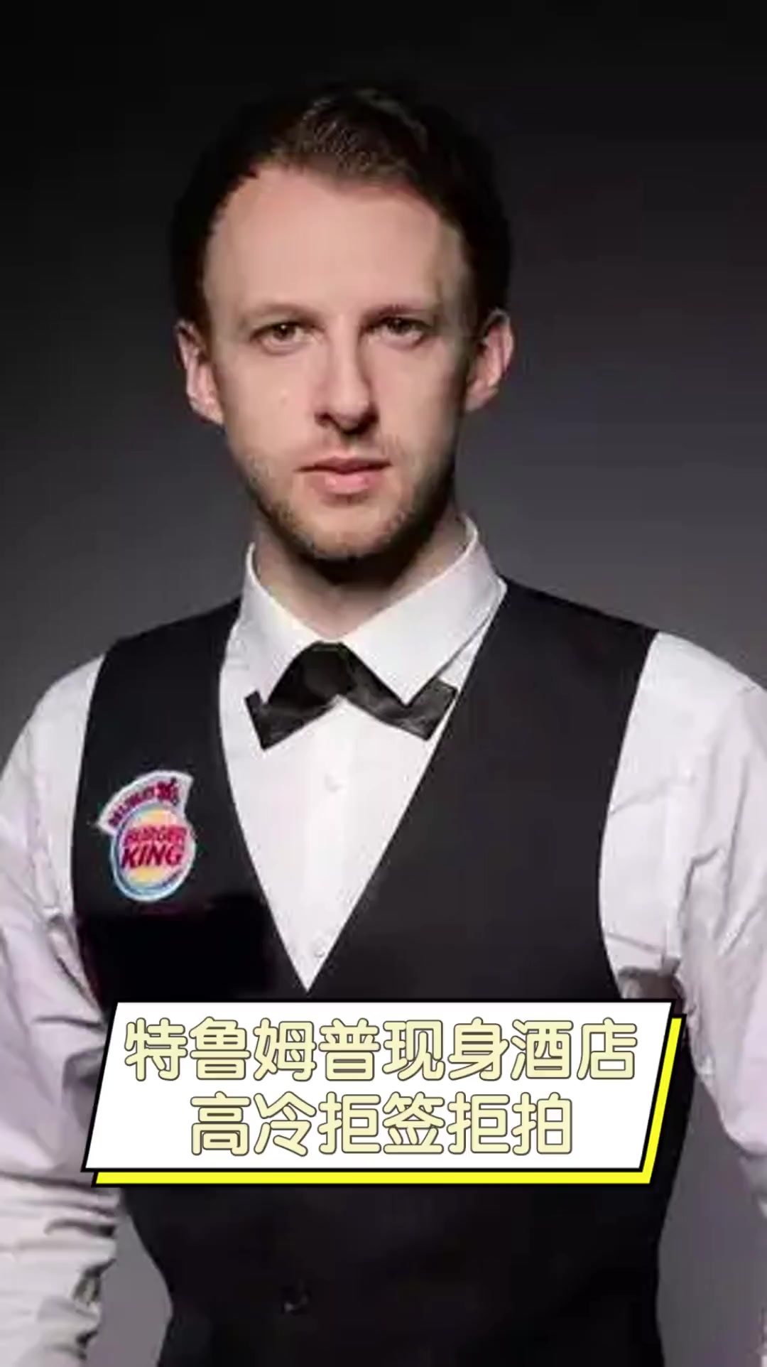 力给众多强 力给众多强