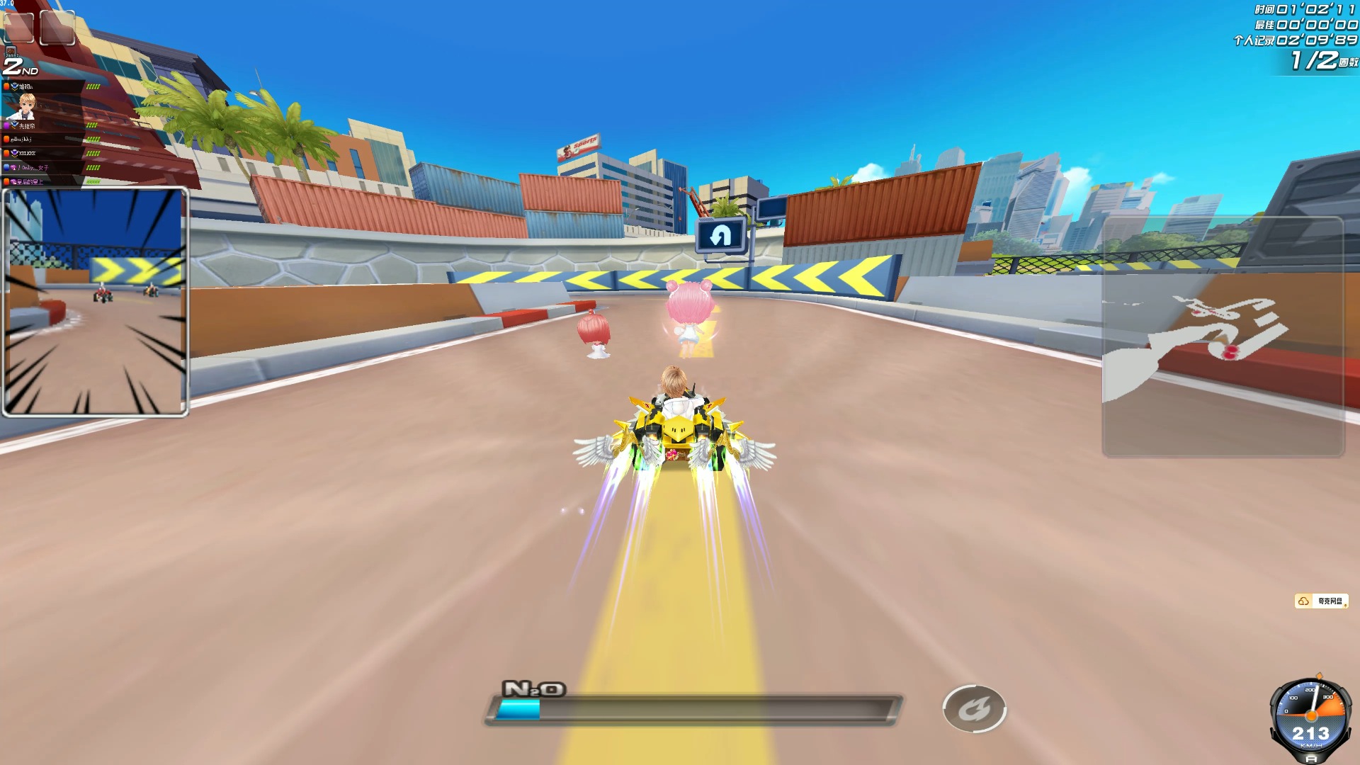 为巨星的重 为巨星的重