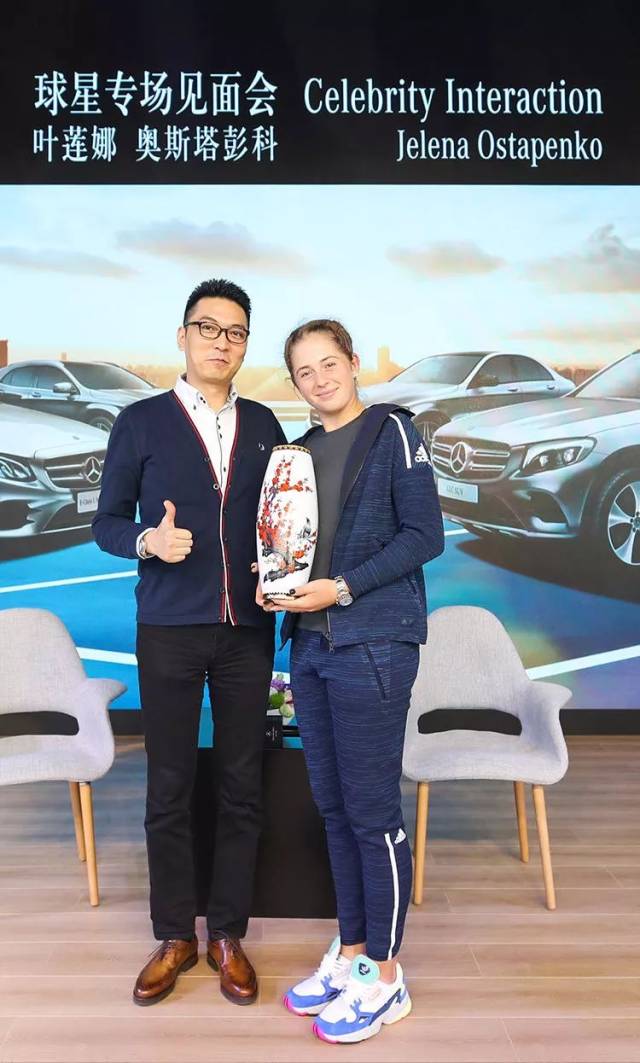 长远发展的 长远发展的