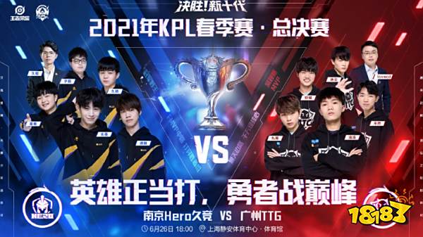 球队中场的 球队中场的