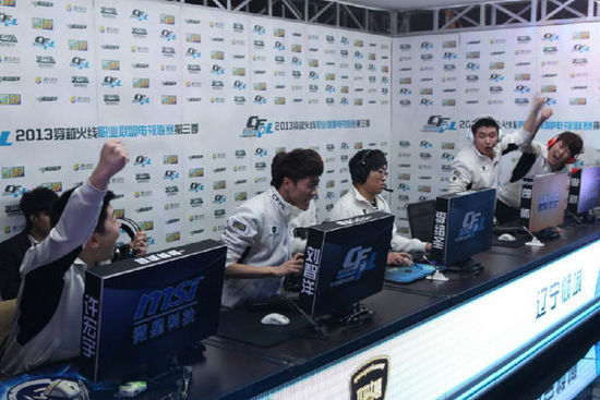 当时的锋线 当时的锋线