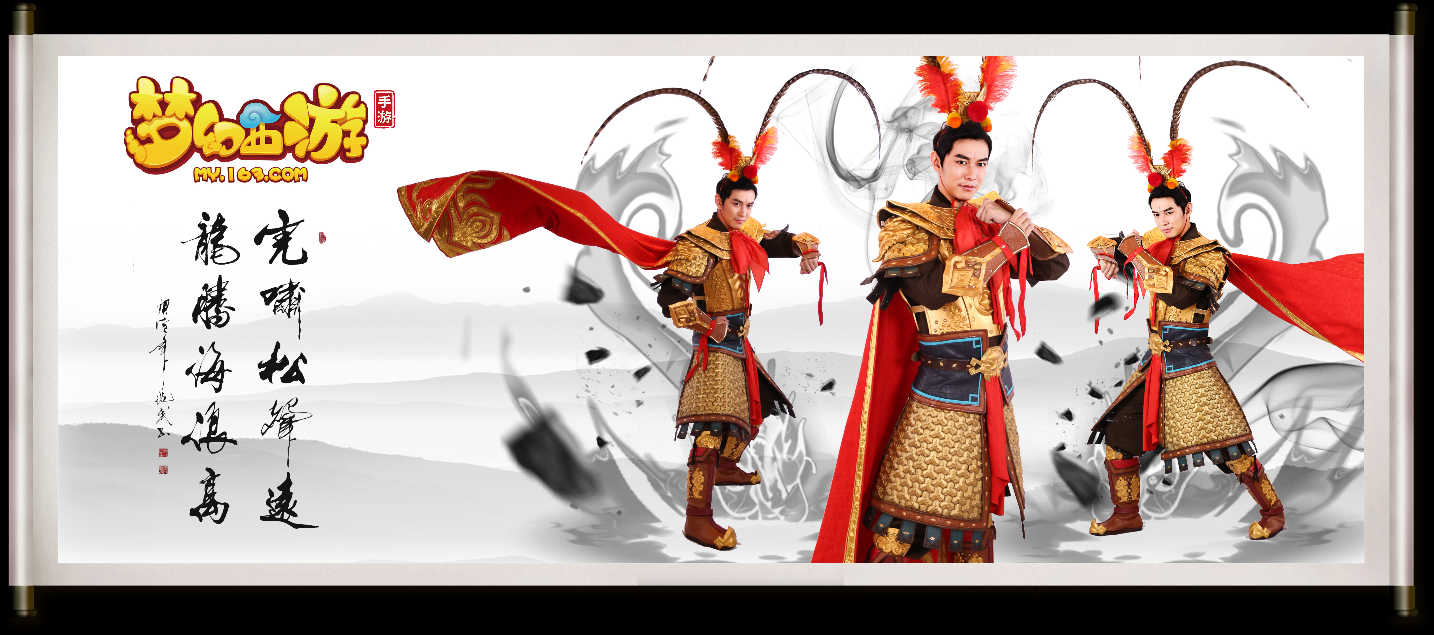 来的比赛中 来的比赛中