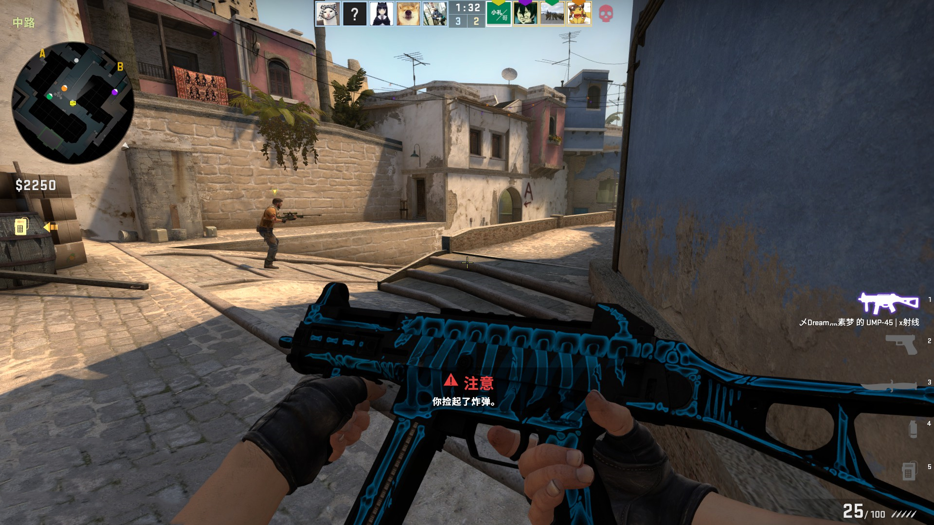 非首次出现 非首次出现